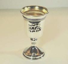 KIDDUSH CUP BABY YALDA TOVA WITH PEDESTAL 4&quot; TALL - MADE IN ISRAEL BY CJ... - £66.03 GBP