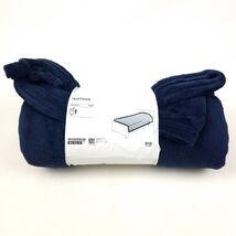 IKEA TRATTVIVA Bedspread Black-Blue Twin/Full Soft New 905.844.46 - $33.99