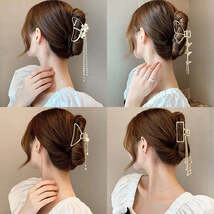 Butterfly Hair Claw - $9.99+