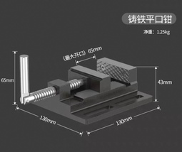 Item image 15