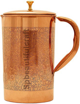 Handmade Copper Water Jug Embossed Drinking Pitcher Tumbler Healthy Life 1500ML - £25.25 GBP