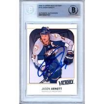 Jason Arnott Nashville Predators Auto 2009-10 Upper Deck BAS Auth Autograph Slab - £68.31 GBP