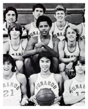 President Barack Obama On High School Basketball Team 1979 8X10 Photo - £6.66 GBP