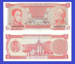 Venezuela P70b, 5 Bolivar,  Simón Bolívar, de Miranda / Pantheon, 1989, UNC - $1.77