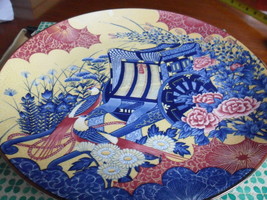 ASAHI JAPAN multicolor platter 12 1/2&quot; with a bird of paradise ORIGINAL - $123.75