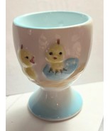 Vintage Eggcup by Giftcraft 3D Baby Chicks Approx: 2.75&quot; Tall Japan Orig... - $224.18 MXN