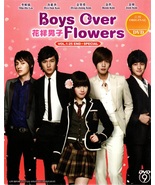 KOREAN DRAMA BOYS OVER FLOWERS Vol.1-25 End + SPECIAL DVD ENGLISH SUBTIT... - $95.00