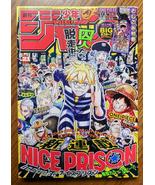 Weekly Shonen Jump Manga Issue 21 2025 - $324.26 MXN
