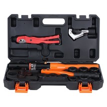 VEVOR Copper Tube Fittings Crimping Tool with 8 Jaws Pipe Cutter 360 Rot... - £200.64 GBP