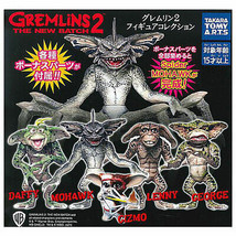Gremlins 2 Mini Figure Collection Set of 5 Gizmo Mohawk Lenny George Daffy - £49.47 GBP