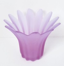 Partylite Frosted Glass Purple Starburst Votive Candle Holder - $20.67