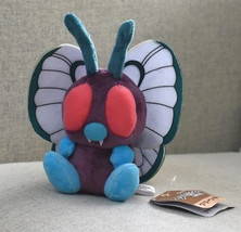 New Butterfree Pokémon Plush: A Must-Have for Collectors and Fans! - £11.46 GBP