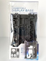 SALE Yamada Gundam Connectable Display Base Gunpla 17cm/6.69in Daiso Japan - £7.38 GBP