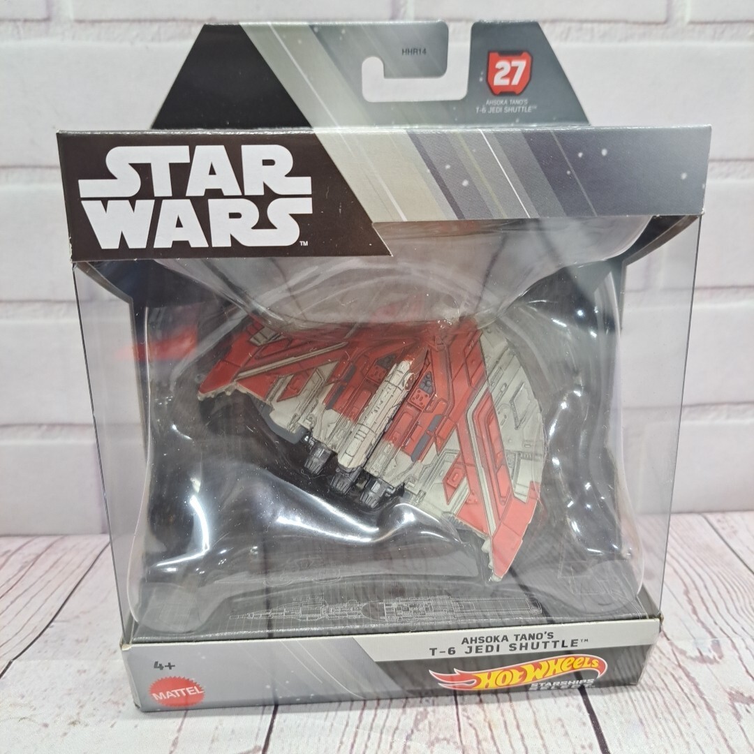 Full-size item image