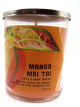 Bath and Body Works Mango Mai Tai Single Wick Candle New 8 oz - $15.95