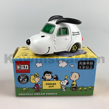 Takara Tomy Tomica Snoopy Tokyo Charles M Schulz Museum Limited Edition Car Toy - $19.99