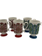 Vintage set Of 5 Arnart Norte Dame 5th Ave. 2544 footed Coffee Mugs 1970&#39;s - $51.43