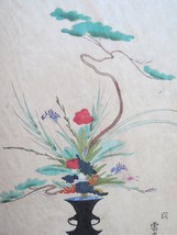 Antique JAPANESE 17th C Ikebana Rikka Flower Arrangement  WATERCOLOR Pai... - $2,297.32 MXN