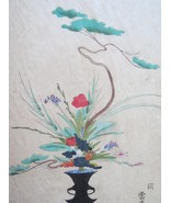 Antique JAPANESE 17th C Ikebana Rikka Flower Arrangement  WATERCOLOR Pai... - $2,308.99 MXN