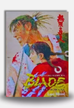 Item image 15