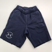 Under Armour Boys Sweat Shorts Sz Youth XS YXS Blue Loose Athletic Draws... - $165.72 MXN