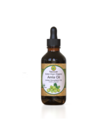 Organic Amla Oil - 100% PURE Extra Virgin - Indian Gooseberry Oil (PURE ... - £14.90 GBP+