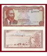 Kenya P15, 5 Shillingi, President Kenyatta / coffee harvest UNC 1978 see UV - £2.26 GBP