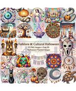 Folklore &amp; Cultural Halloween Clipart Bundle – 22 PNG Ghosts, Pumpkins, ... - $1.75