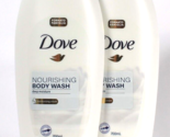 2 Count Dove 23.6 Oz Nourishing Deep Moisture Body Wash 1/4 Moisturizing... - $32.99