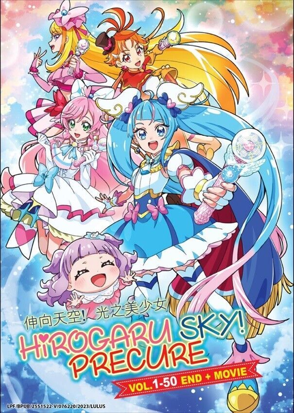 Primary image for DVD Anime Soaring Sky! Pretty Cure (1-50 End) +Movie All Stars, English Subtitle