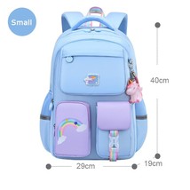 Korean fashion rainbow shoulder strap school bag for teenagers girls Children&#39;s  - £58.36 GBP