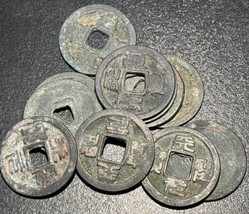 1023-1031 AD China 天 寶 禧 通 Tian Zheng Tong Bao Emperor Ren Zong Seal Scr... - £9.32 GBP