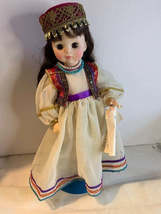 Vintage Madame Alexander Salome Doll - £11.75 GBP