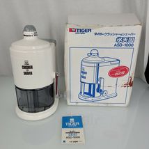 Vintage Tiger Manual Shave Ice Machine Ice Shaver Snow Cone Maker Japane... - $79.19