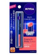 NIVEA Japan Rich Care &amp; Color Lips French Pink 2g SPF20 Pa With Beauty O... - $18.04 CAD