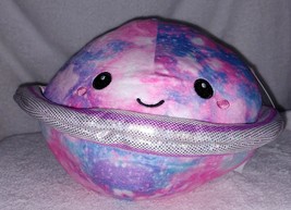 Cute &amp; Cuddly Whimsical Planet 11&quot; Plush New - $11.76