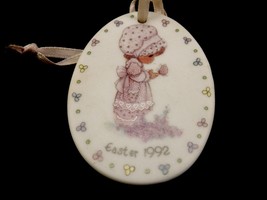 Precious Moments Porcelain Ornament, Egg Shape Oval, Easter, Dated 1992, #PMJ-21 - £5.41 GBP