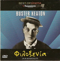 Our Hospitality Buster Keaton Natalie Talmadge Joe Keaton Pal Dvd - £7.04 GBP