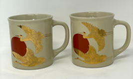 Vintage 1970s Asian Japan Mugs Set of 2 Rising Red Sun with Gold Cranes Birds #2 - £9.45 GBP