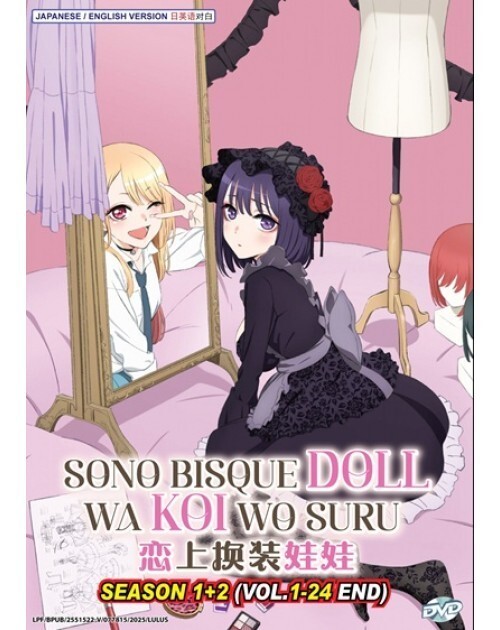 Full-size item image