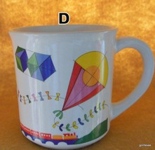 Wonderful Colorful Mug with Kites 3.5&quot; D - £11.07 GBP