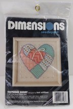 1989 Dimensions Needlepoint Kit Textured Heart  #7128  Vintage - $12.13