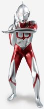 Ichiban Kuji Shin Ultraman Last One Award MASTERLISE Metallic Version - £49.32 GBP