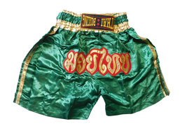 M KIDS Muay Thai Boxing Short Pants Pant MMA Kickboxing Men Women Workout MSK019 - £20.09 GBP