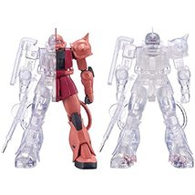 BANPRESTO Mobile Suit Gundam INTERNAL STRUCTURE MS-06S Zaku II Char&#39;s Cu... - £34.98 GBP