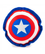 Marvel Comics Captain America Shield Ballistic Squeaker Dog Toy Multi-Color - £15.62 GBP