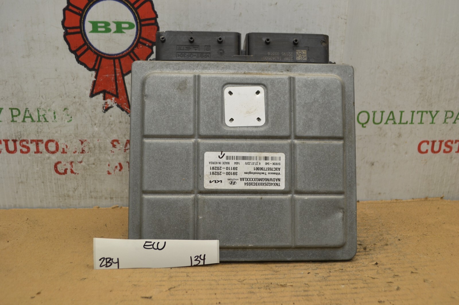 2020-22 Hyundai Tucson Engine Control Unit ECU 391002S281 Module 134-2B4 - $98.99