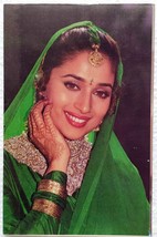 Bollywood Actor Super Star - Madhuri Dixit  - Postcard Post card - $25.00