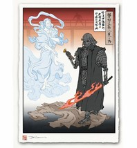 Star Wars Samurai Vader Obi Wan Japanese Edo Style Giclee Poster Art 12x17 Mondo - $74.90