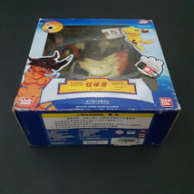 Item image 10
